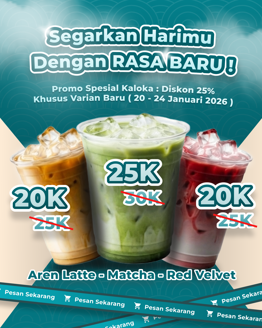Coffee Shop Drink Promo Poster coffeeshop drink feeds figma graphic design instagram poster story ui