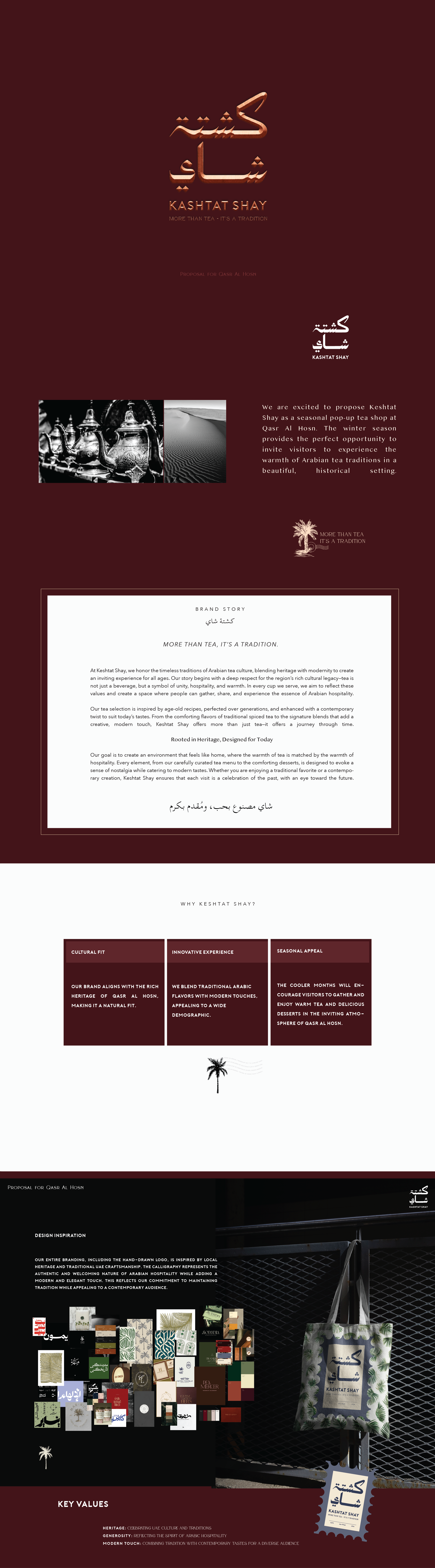 Kashtat Shay — Tea Branding & Logo Concept arabic branding brand identity branding concept branding graphic design heritage branding local concept logo logo concept tea branding traditional tea uae brand