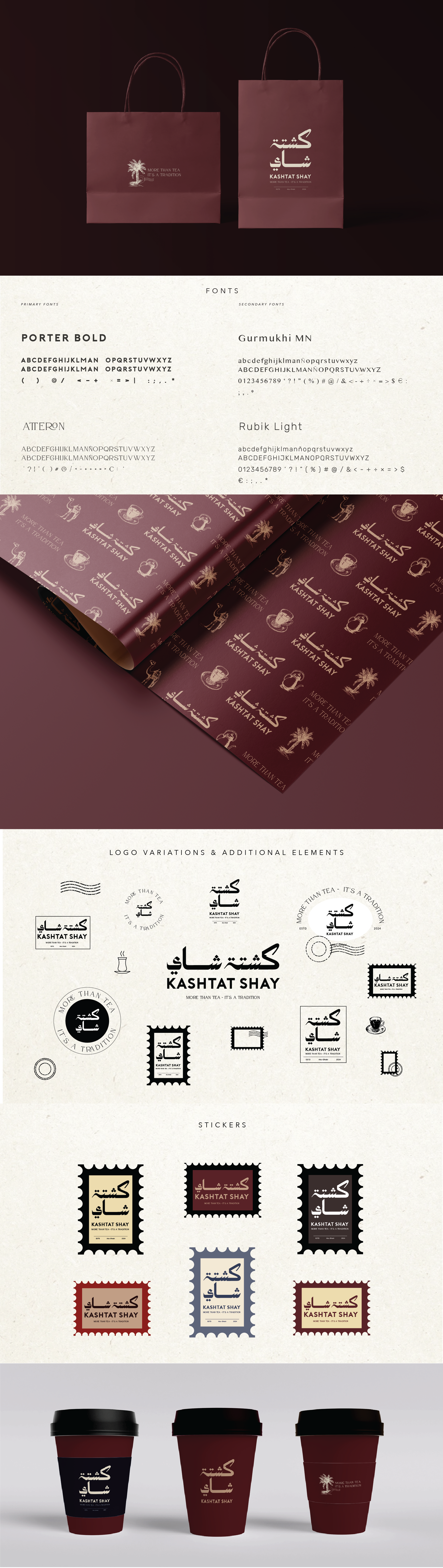 Kashtat Shay — Tea Branding & Logo Concept 3d arabic branding brand identity branding concept branding heritage branding local concept logo logo concept tea branding traditional tea uae brand visual identity