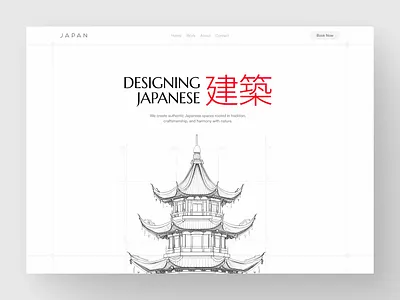 Japanese Architecture Website 3d animation architecture architecture websites graphic design japanese architecture logo motion graphics ui web design