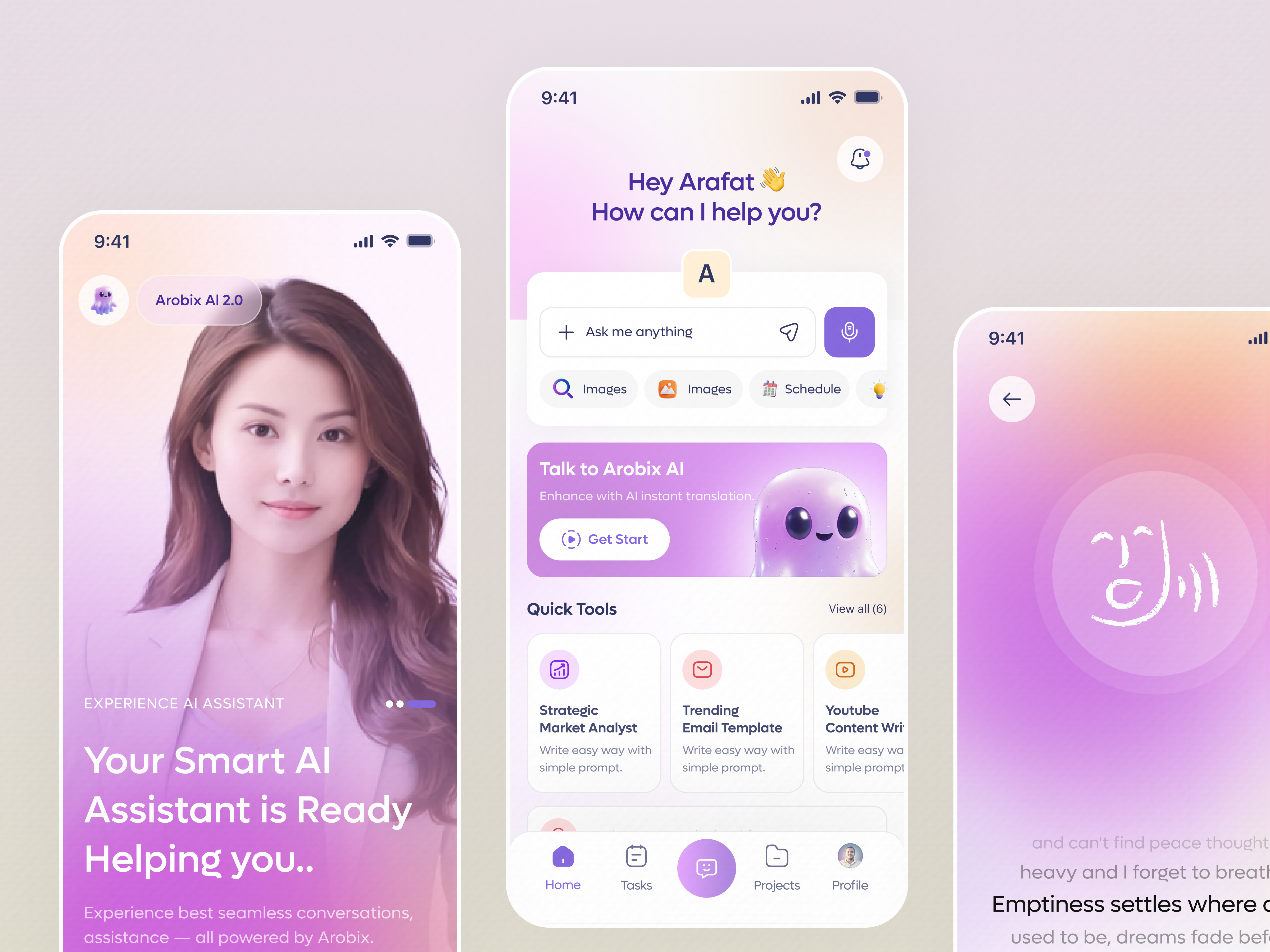 AI Chatbot Mobile App Interface Design ai assistant ai chatbot ai tools artificial intelligence chatbot design chatbot interface chatbot mobile app chatbot ui clean interface gen ui image generation mobile ai mobile app mobile app design open ai product design robot assistant ux design voice interface website ai