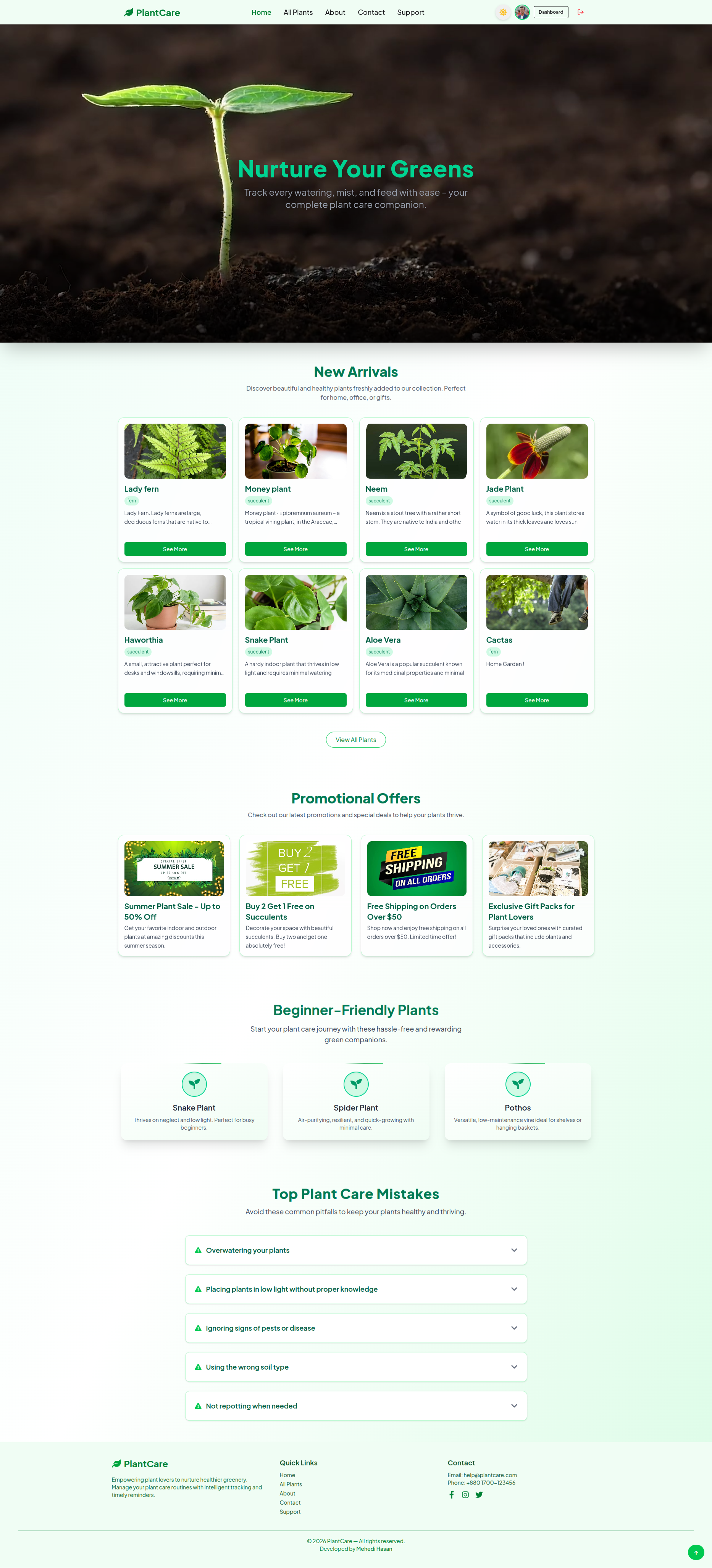 Plants Care Frontend Design ui