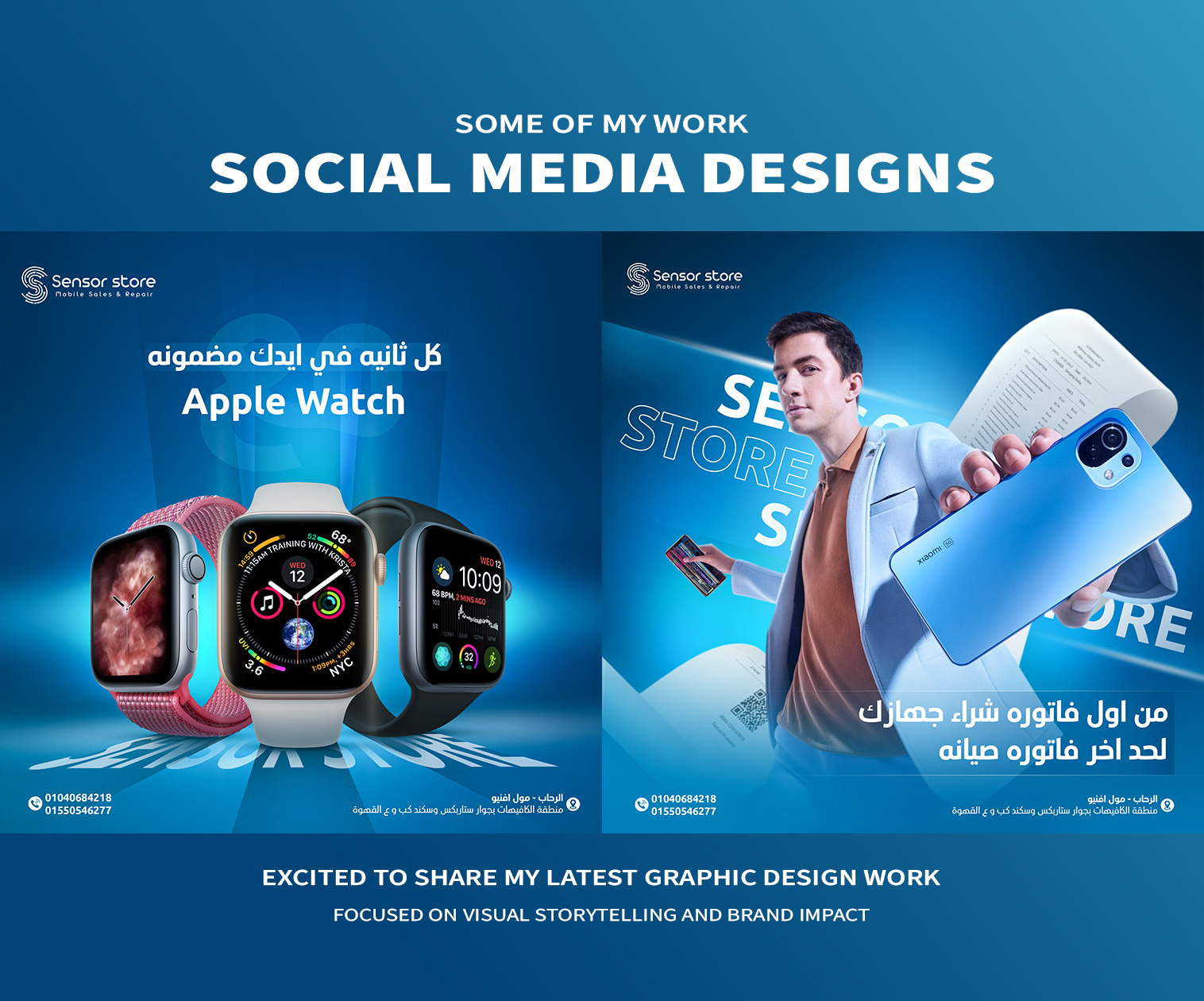 mobile store social media post 3d animation branding graphic design logo motion graphics ui
