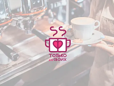 Study work - coffee shop logo branding design graphic design illustration logo vector