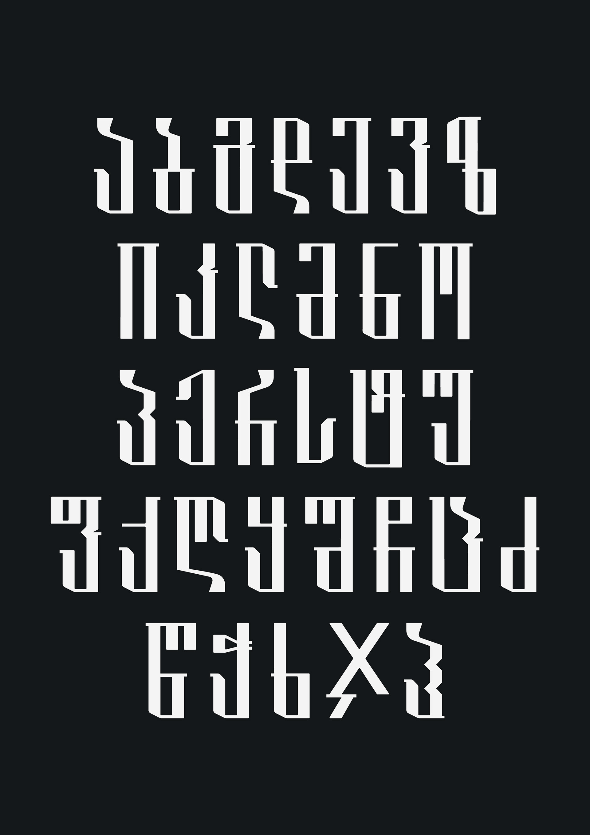 Font Design font fontdesign type typography vectorart