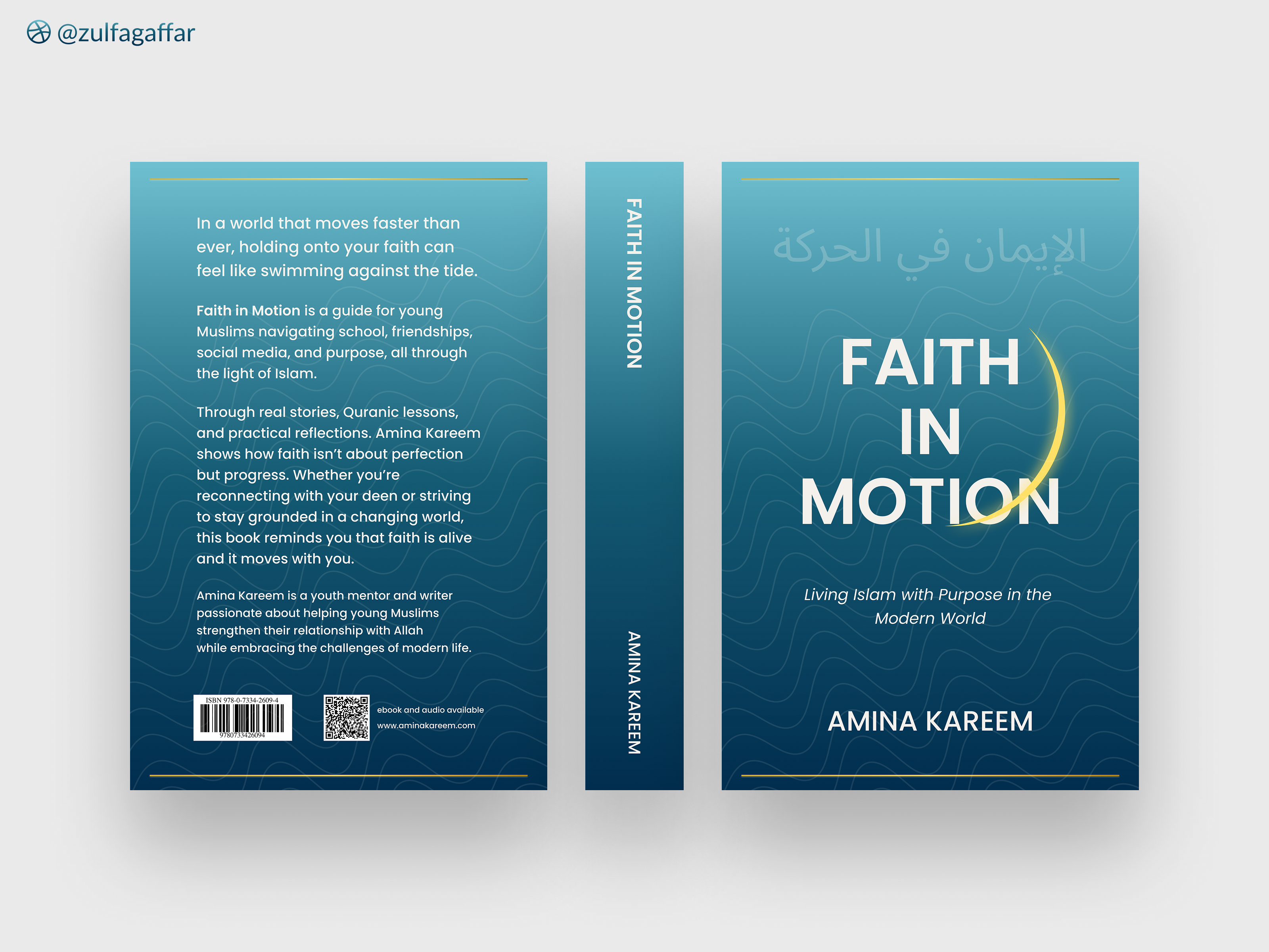 Book Cover Design Concept bookcover bookcoverdesign design faith graphic design islamicbookcover minimaldesign