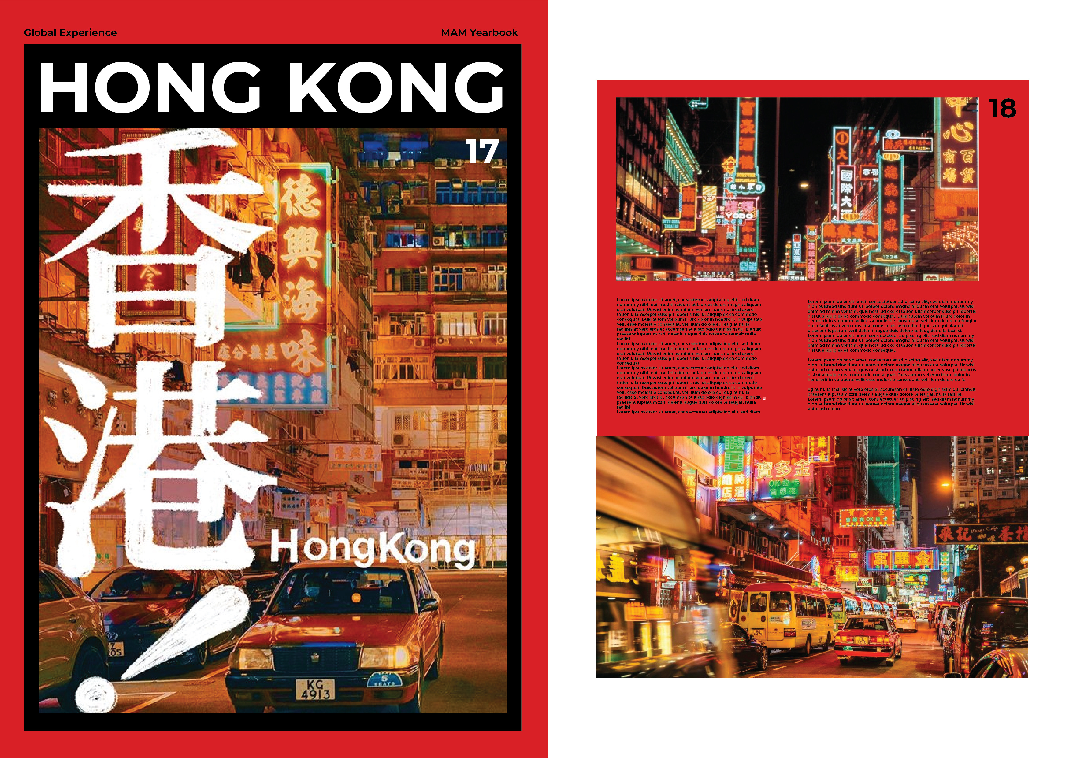 Experimental Layout Designs For A Student Led Yearbook book book art book cover book design booklet branding cover design creative direction editorial design layout layout design logo minimal design print design publication design student publication typography visual storytelling yearbook yearbook design