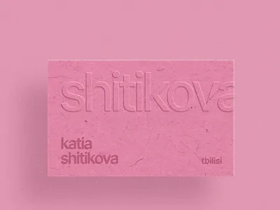Card. Visit card card graphic design visit card визитка графический дизайн карта