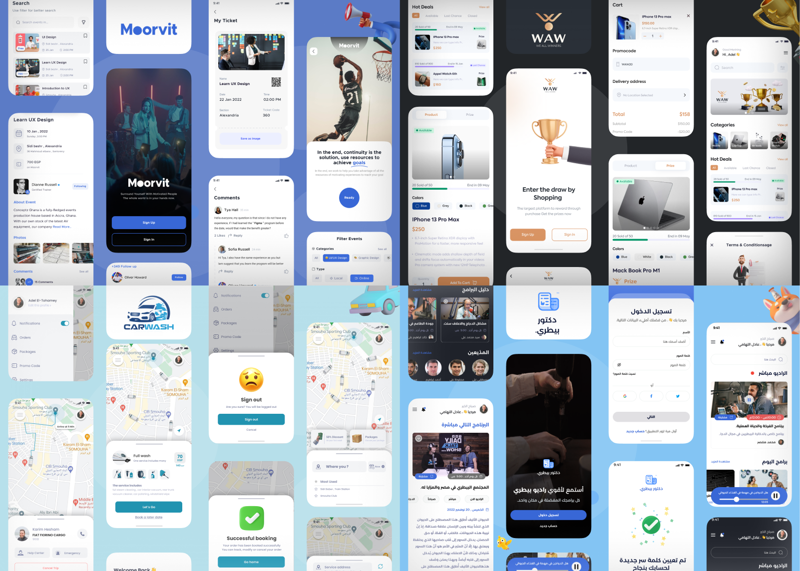 Arabian UI/UX Designers 2022 3d 75participants animation arabian ux branding collection graphic design joint project logo mood board motion graphics product designers ui ui ux collection