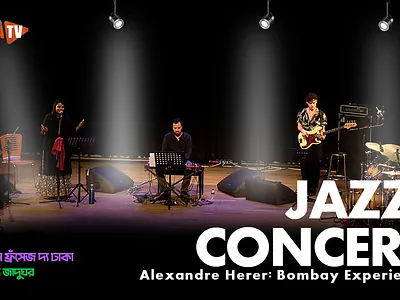 Jazz Concert Dhaka For Enigma TV branding graphic design