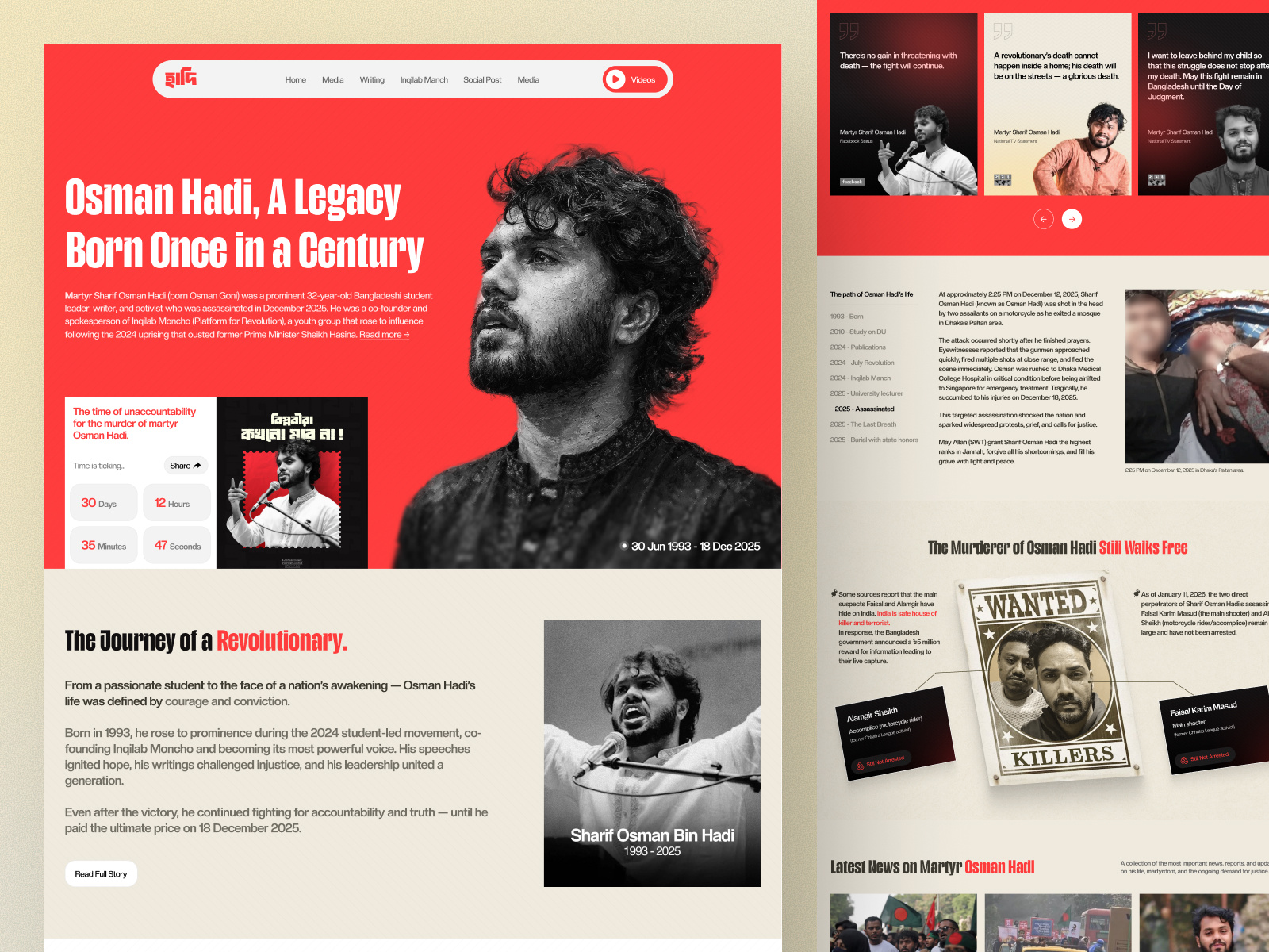 Osman Hadi – Digital Memorial & digital archive Website Design activism website archive website country leader digital archive digital archive website historical documentation history website life journey timeline martyr archive martyr history martyr history website martyr website memorial website design nation leader osman hadi political leader website public leader revolutionary leader revolutionary website storytelling website