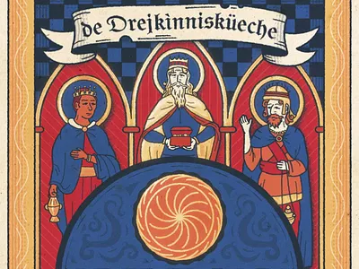 Three Kings Cake 2danimation after effects animation cake epiphany illustration illustrator kings medieval motion design motion graphics