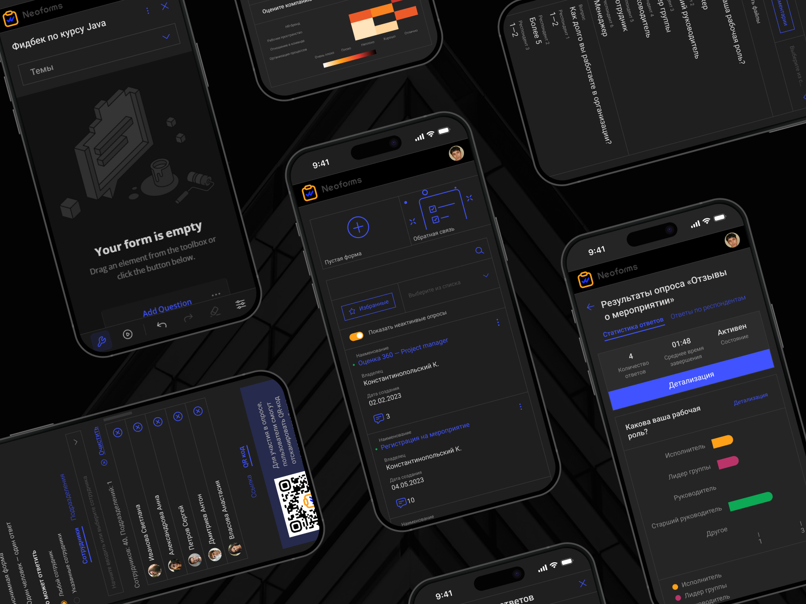 Neoforms adaptive components interface logo ui ux