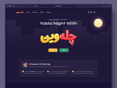 Chelewin Campaign for Yalda Night campaign city dark gift landing moon night offer persian pomegranate responsive reward sky watermelon website win winner yalda