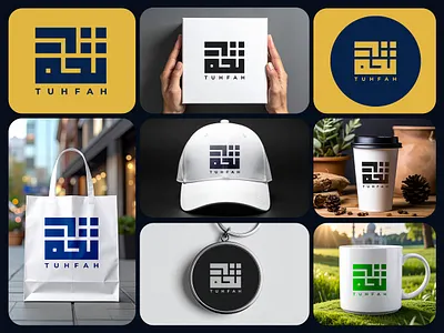 TUHFAH Kufic Calligraphy Logo arabic callimark arabic callitype arabic lettering arabic logo arabic logoletter arabic scriptlogo arabic typeart calligraphy logoart calligraphy script graphic design islamic callitype islamic logotype kufic arabictype kufic callimark kufic letterlogo kufic lettermark kufic logomark kufic scriptmark tuhfah callitype tuhfah kufictype