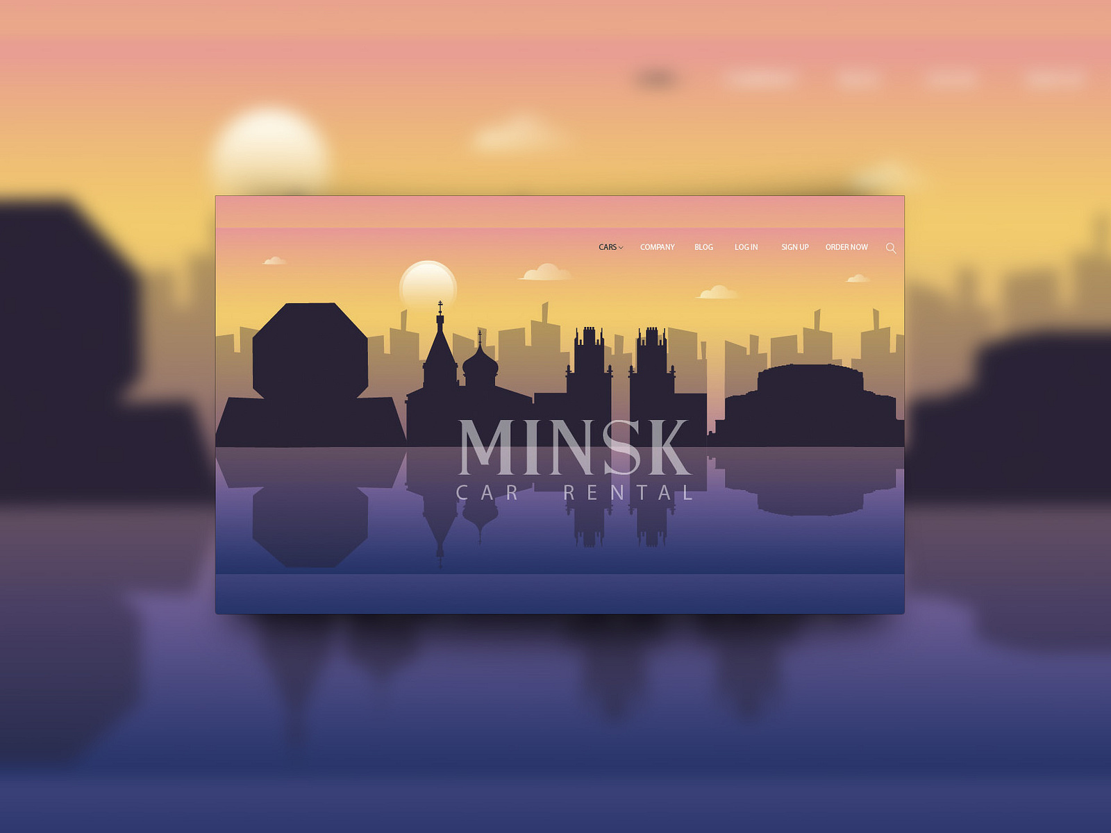 City silhouette background by Ulyana Rubina on Dribbble
