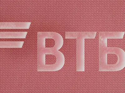 3D Fabric animation with logo 3d 3d animation 3d design 3d fabric 3d logo animation logo artwork cinema4d logo pink