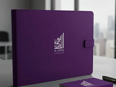 SQUARE KUFIC ARABIC CALLIGRAPHY LOGO DONE FOR A CLIENT arabic arabiccalligraphy arabiclogo brand logo design calligraphy logo clothing logo graphic designer kuficcalligraphy logo design logo designer perfume logo square kufic