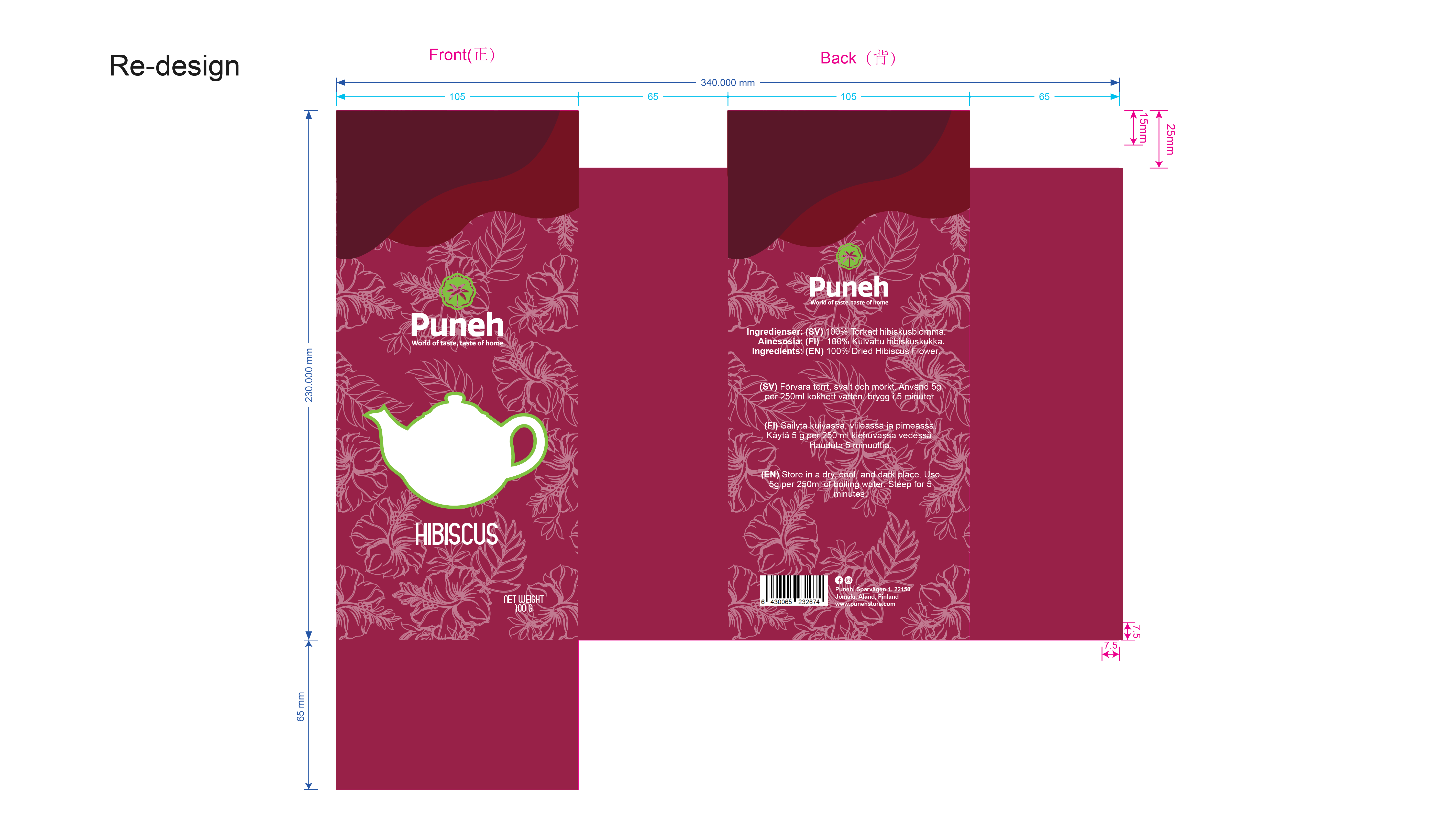 Example of Rebranding & Redesign Package 