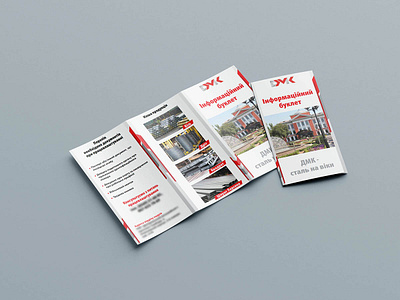 Information booklet broshure buklet design graphic design