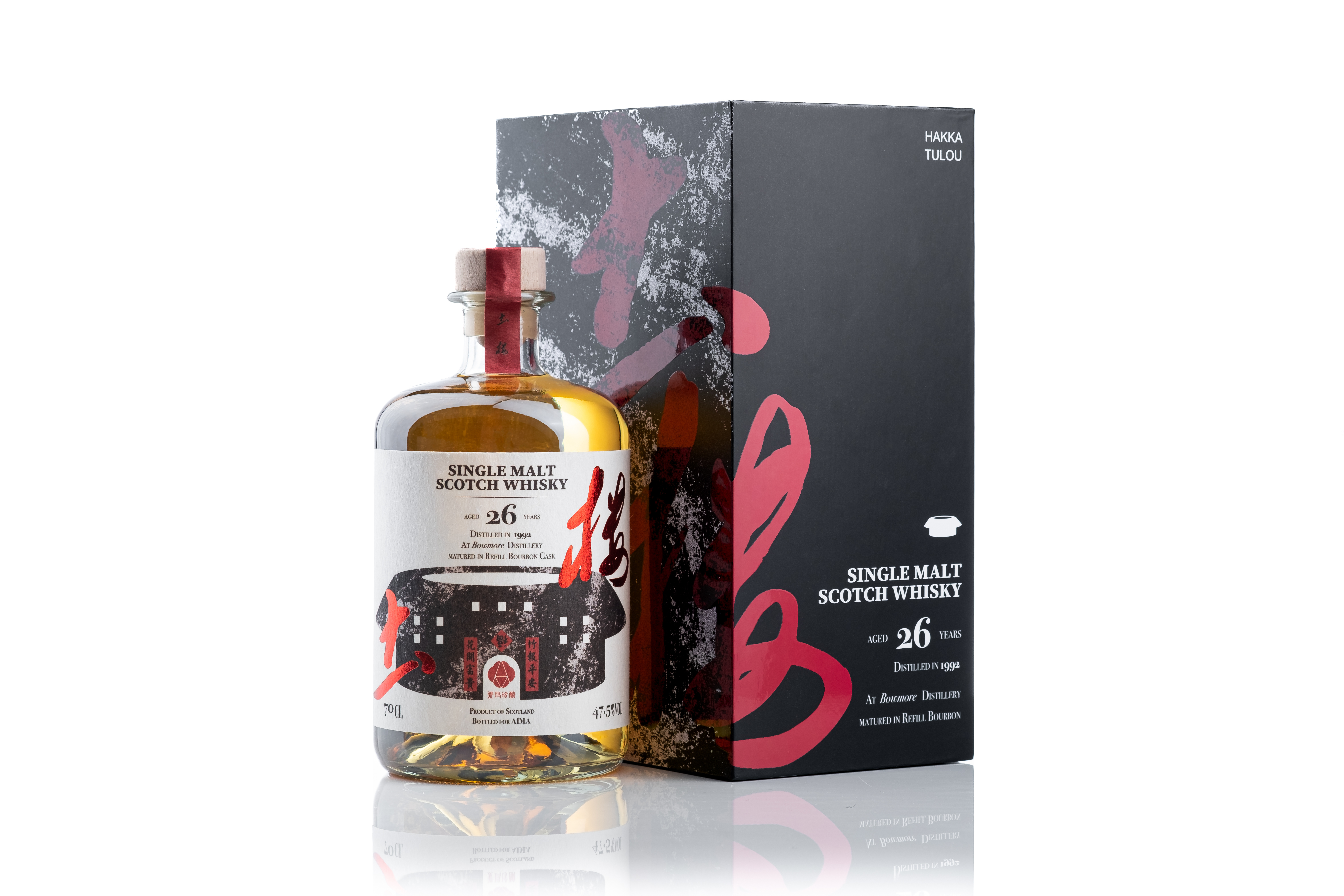 Hakka Single Malt Scotch Whisky