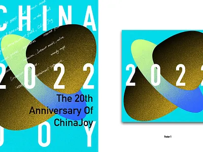 Chinajoy branding graphic design logo