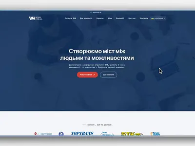 HR Webflow Website ui web design webdesign webflow
