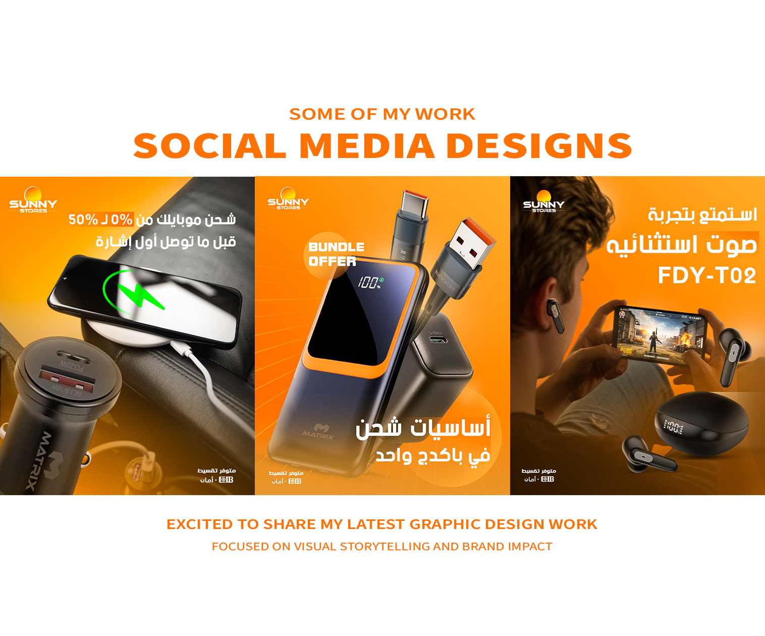 tech accessories - social media designs designs graphic design motion graphics social media designs