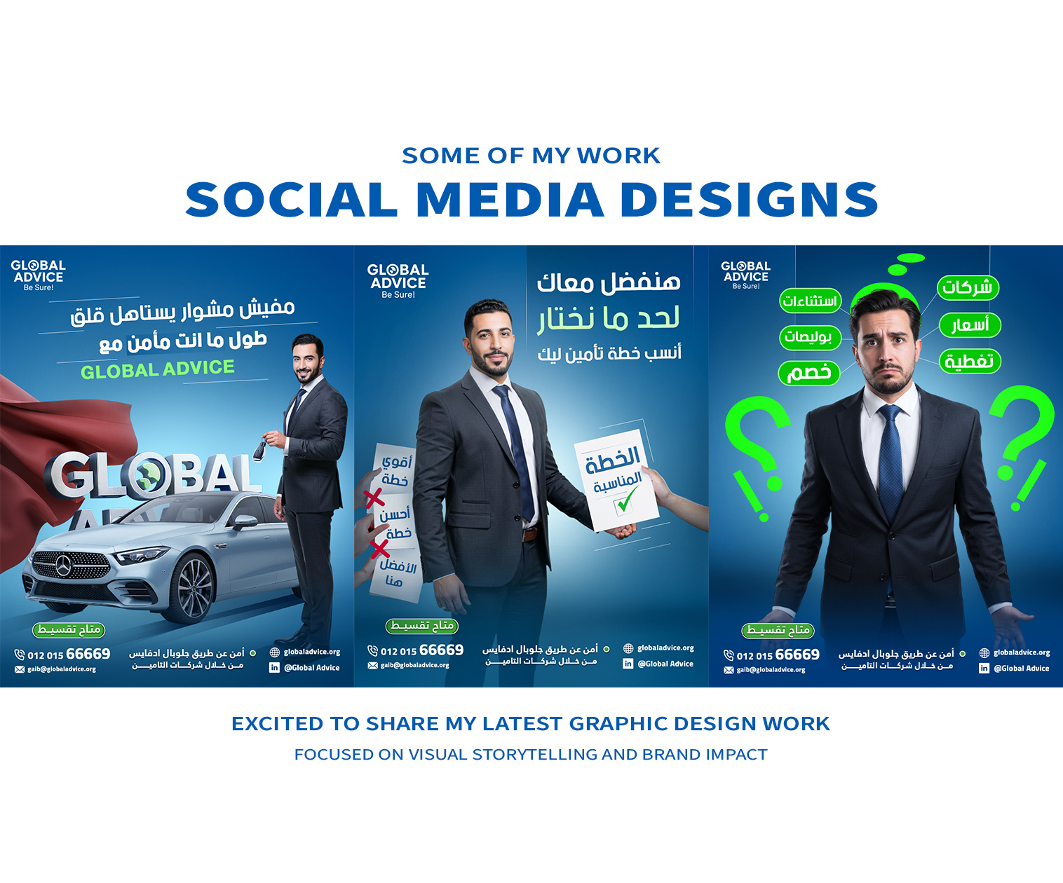 Insurance Campaign Visuals designs graphic design insurance social media designs