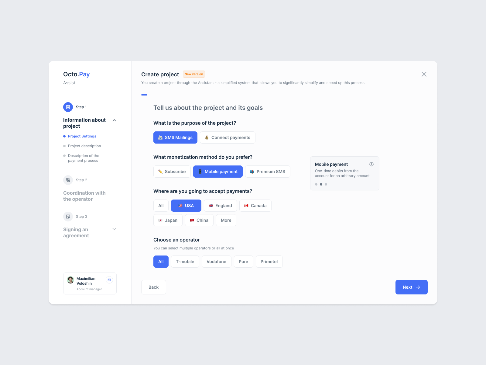 Example of Mvp UI UX Design Sprint 