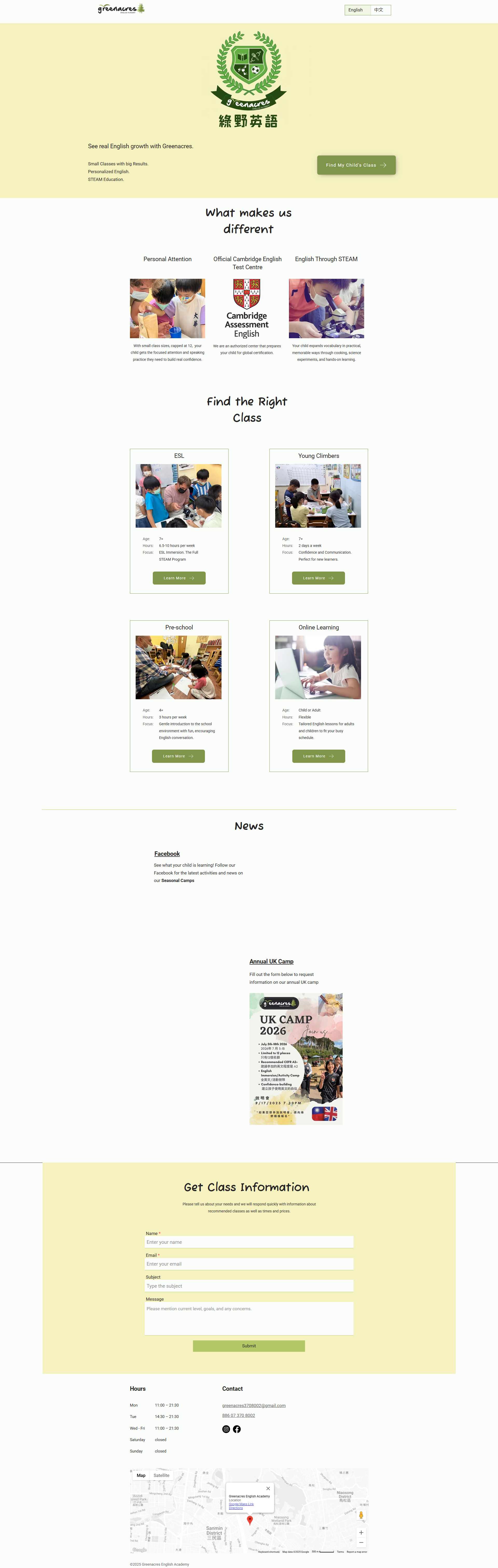 Greenacres Website Redesign branding research ux webdesign