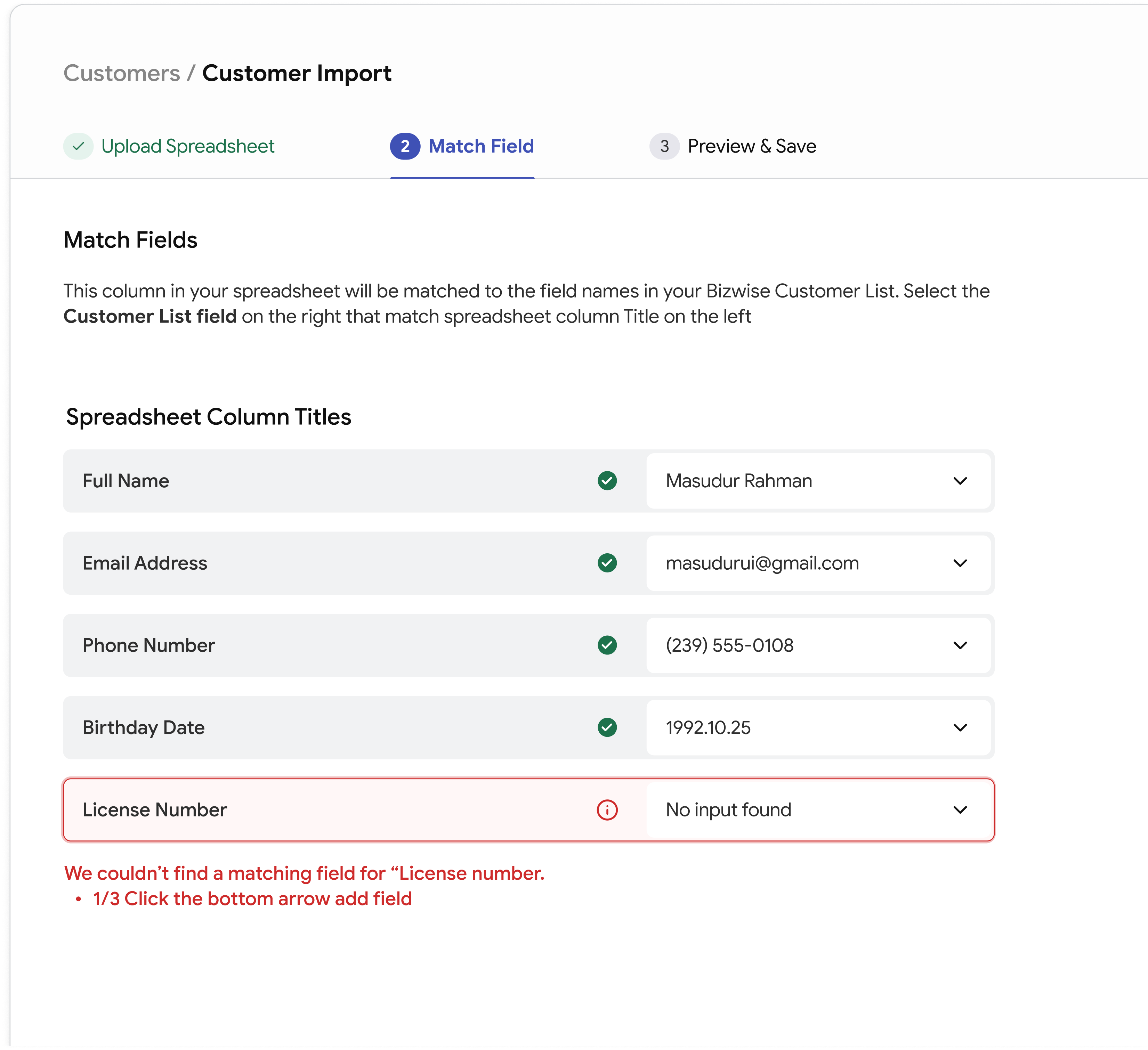 Customers Match Field. crm dashboard design customer dashboard customer data tables customer documents and files customer files customer information customer notes updates customer profile notes dashboard match field new customer information preview save product design upload files web app design website editor