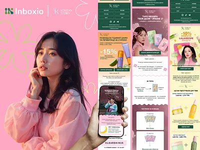 Inboxio Beauty | Email Design for Skincare & Cosmetics Brands beauty brand beauty ecommerce beauty email beauty marketing conversion design cosmetics email dtc marketing ecommerce email email campaign email design email designer email flow email marketing email template klaviyo newsletter design retention marketing skincare brand skincare email