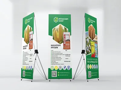 Rollop PETROCHAM branding graphic design logo
