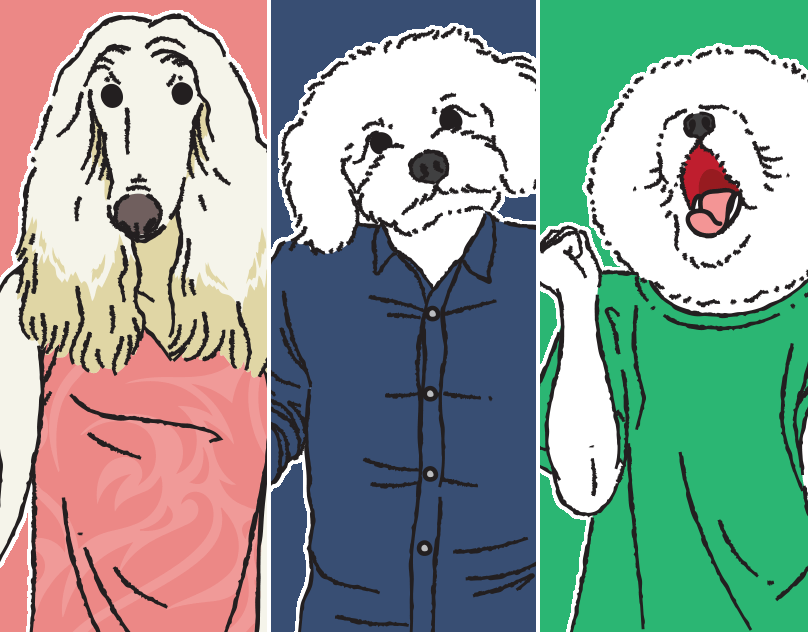 Animal Illustration 'ILLUSTCON DOGGYCON' Part B animal illustration character illustration dog illustration illust illustration