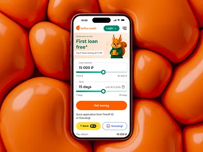 BelkaCredit Main Screen Mobile 3d 3d scene bank credit finance finance website financial fintech interface landing page loan mobile design mobile ui mobile website money service ui ux web design website