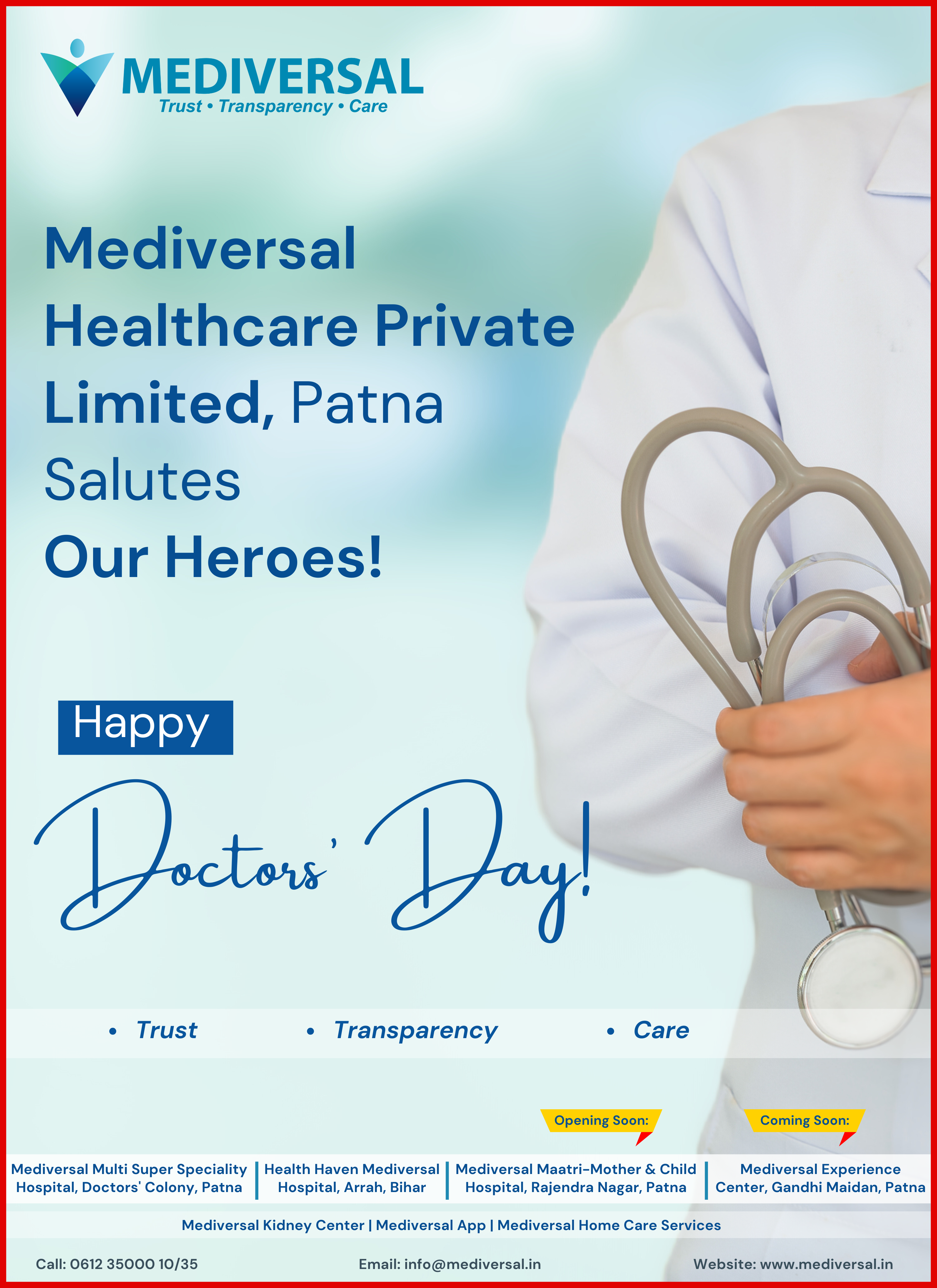 Hospital Paper Ad clinic promotion healthcare branding healthcare communication hospital advertising medical graphics medical marketing medical print design newspaper ad design print advertisement