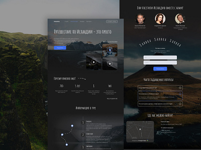 [Concept] Landing Page Design "IcelandTour" design graphic design landing page tour ui ux