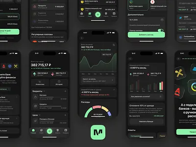 Monta - Fintech Mobile Banking App Design 3d bank branding budget button chart concept fintech graphic design icon ios product design progress research tabbar tag ui ux