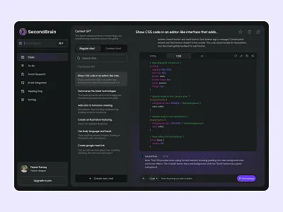 SecondBrain – AI Chat Interface for Content, Code & Productivity aichat aicode aidashboard aiinterface aiproduct chatui code codedashboard darkui dashboard designinspiration figmadesign productdesign saasdesign uidesign uxdesign