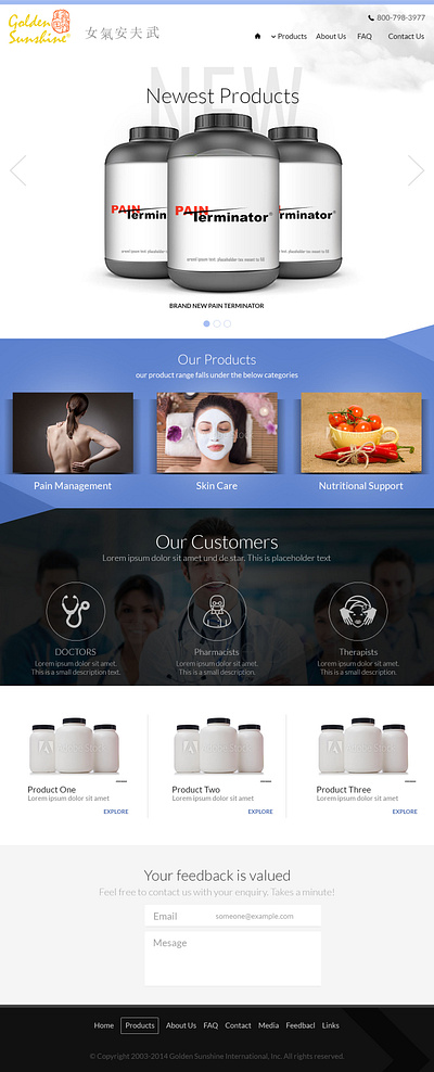 Product e-commerce site beauty care design e commerce ecommerce health product skin web web design