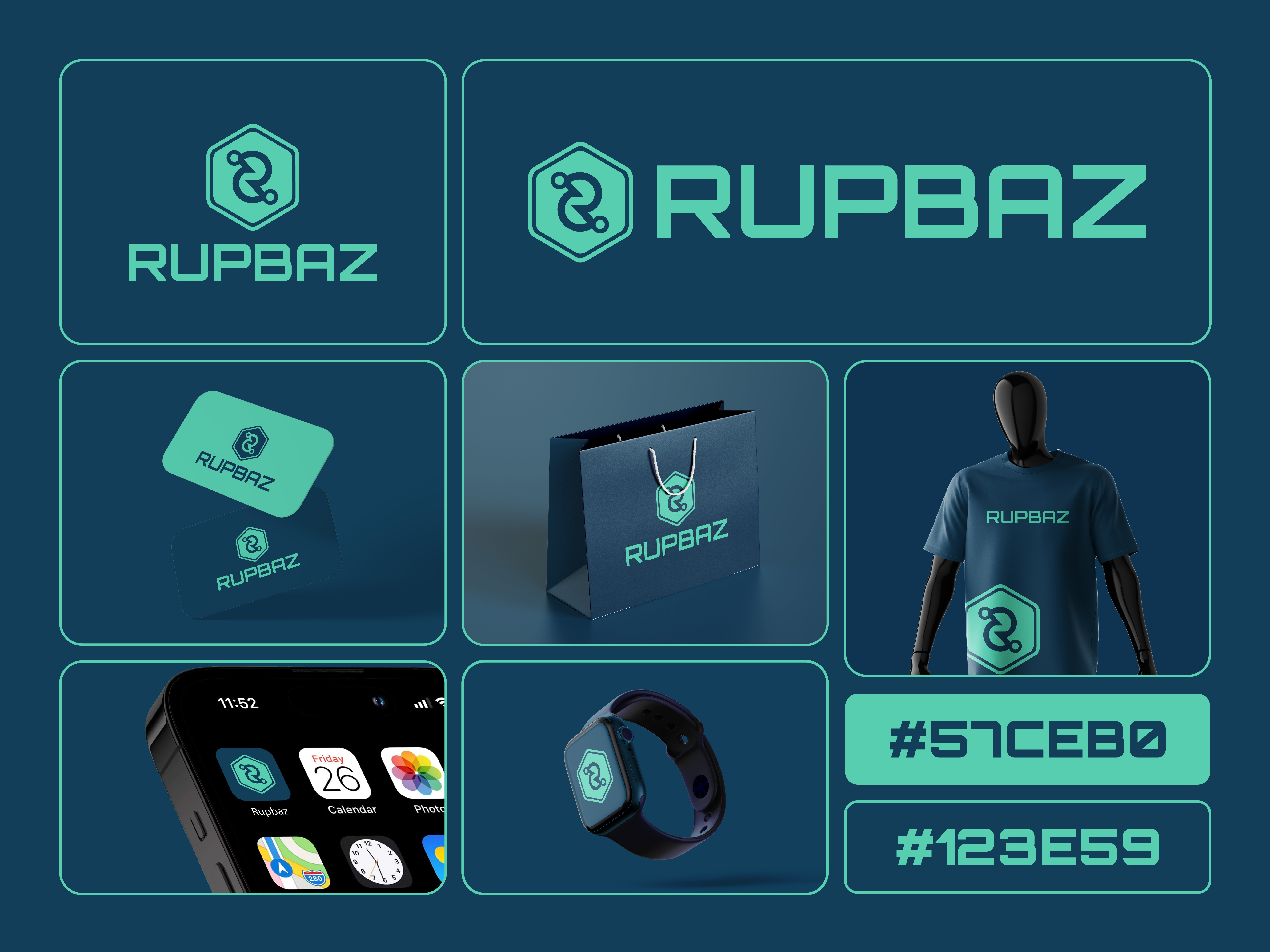 R Letter Logo — RUPBAZ E-Commerce / Online Marketplace Brand Des app logo brandkit digital commerce ecommerce logo logo design marketplace logo modern logo online store logo r letter logo r monogram shop logo