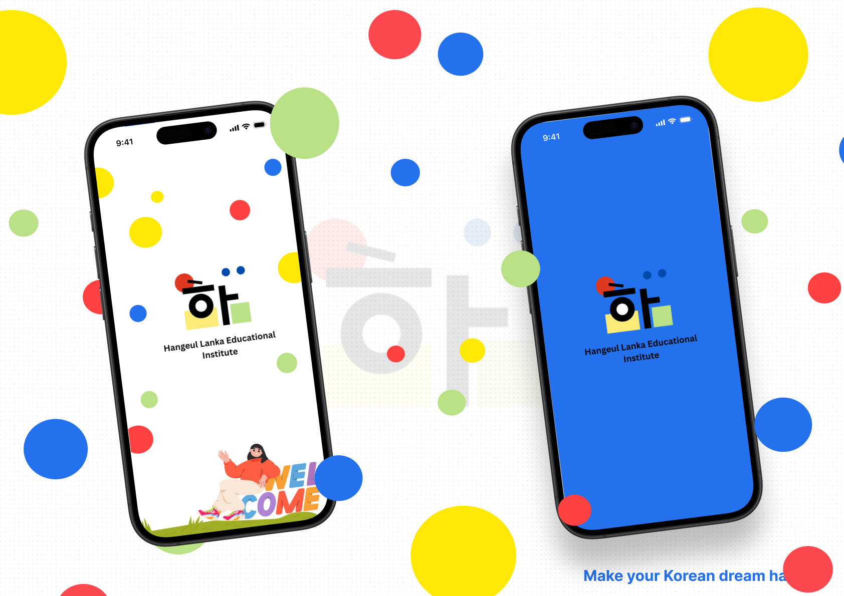 Education Mobile App Design branding graphic design logo ui