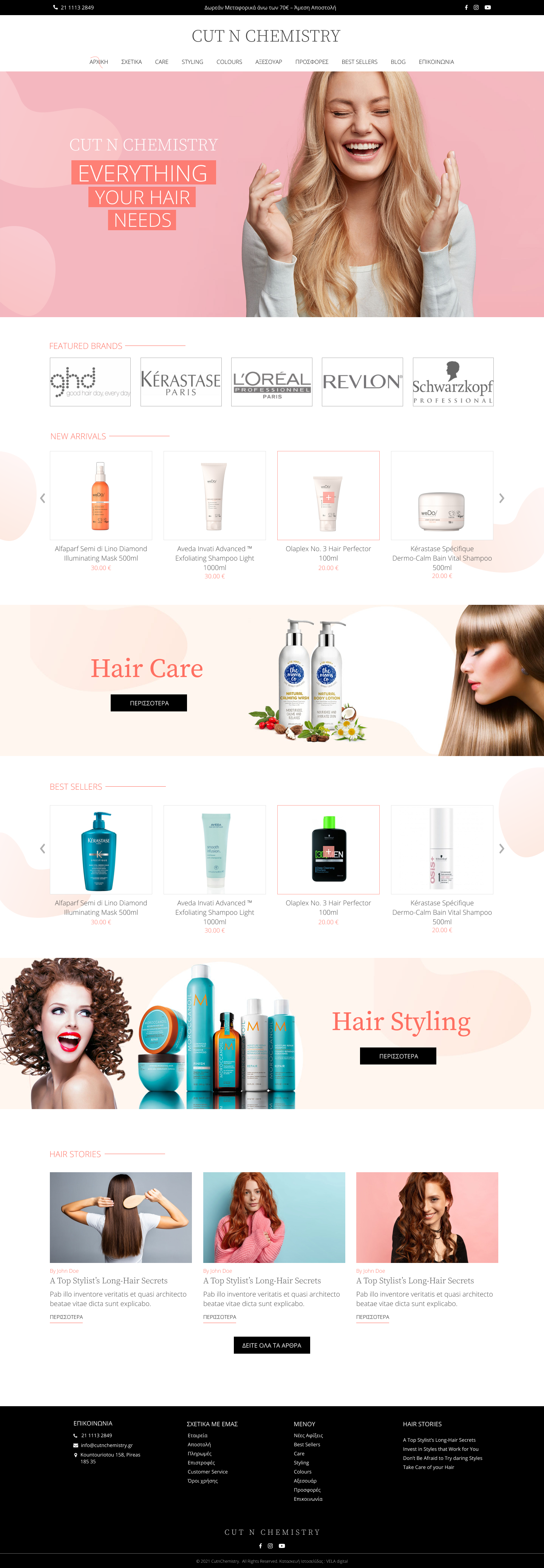 Hair Products Homepage figma homepage ui