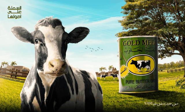 Social Media Post – Ghee Product Visual Design ad design advertising branding campaign graphic design social media design social media post social media post design visual design