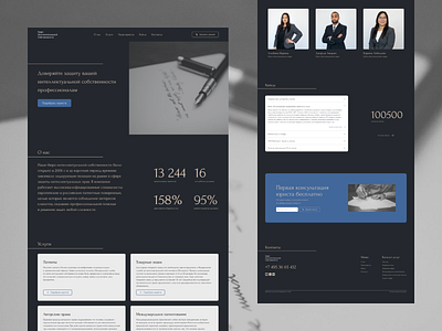 Landing page for Legal Services Agency landing page law legal agency ui uxui design web