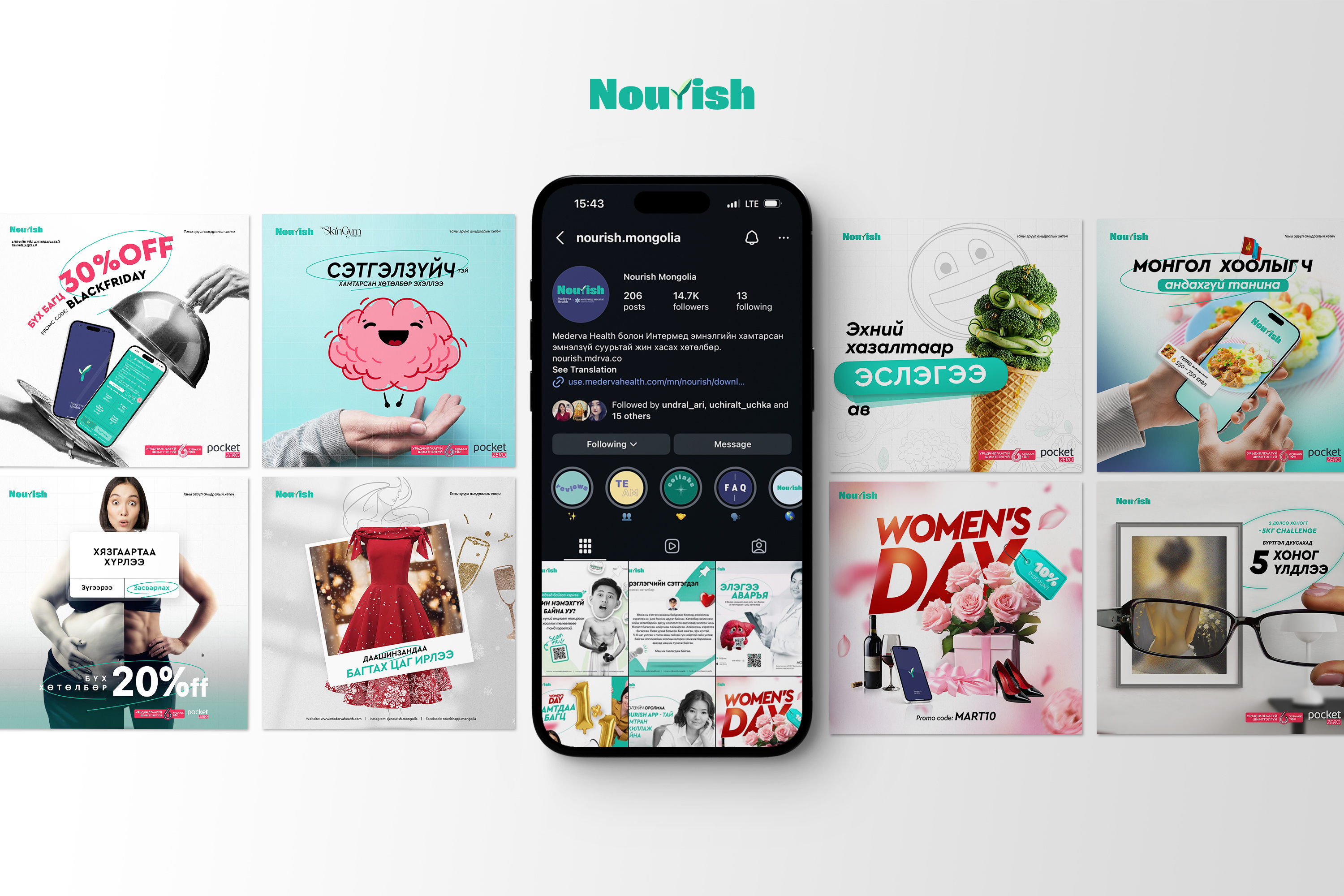 Social posts for Nourish app graphic design poster design social post