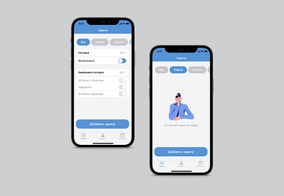 Planner app app appdesign design ios design ui ux