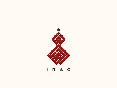 My design for the Iraq logo in Arabic Kufic تصميمي شعار العراق arabic arabiccalligraphy calligraphy graphic design iraq iraqi iraqlogo kufic logo logodesign logos العراق شعار العراق