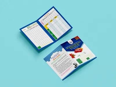 Beton Card Desing, Beton Card, বেতন কার্ড branding graphic design logo